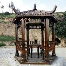 Ա