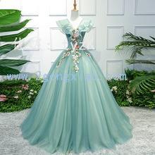 ź